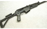Molot ~ VEPR-12 ~ 12 Ga. - 1 of 10
