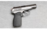 Arsenal ~ Makarov ~ 9x18 - 1 of 2