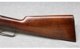 Winchester ~ 94 ~ .32 Win. - 9 of 10