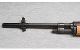 Springfield Armory ~ M1A ~ 7.62x39 NATO - 5 of 10