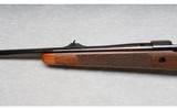 Sako ~ AV Deluxe Bolt Action Rifle ~ .375 H&H Magnum - 6 of 10