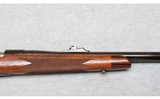 Remington ~ 700 Custom Shop ~ .375 H&H Magnum - 4 of 10