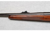 Remington ~ 700 Custom Shop ~ .375 H&H Magnum - 6 of 10