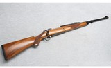 Ruger ~ M77 Mark II Magnum ~ .416 Rigby - 1 of 10