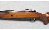 Ruger ~ M77 Mark II Magnum ~ .416 Rigby - 8 of 10
