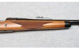 Ruger ~ M77 Mark II Magnum ~ .416 Rigby - 4 of 10