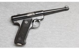 Ruger ~ Standard ~ .22 LR - 1 of 2