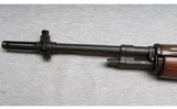 Springfield Armory ~ M1A ~ 7.62 x 51 NATO - 5 of 10