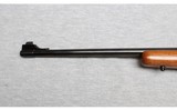 Ruger ~ M77 ~ .350 Remington Magnum - 5 of 10