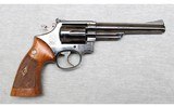 Smith & Wesson ~ 53 ~ .22 Jet/.22 Long Rifle - 1 of 3