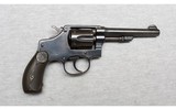 Smith & Wesson ~ Hand Ejector Model of 1903 ~ .32 Long - 1 of 1