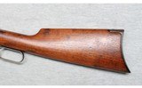 Winchester ~ 1892 ~ .38 WCF - 9 of 10