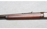 Winchester ~ 1892 "Takedown" ~ .32 WCF - 6 of 10
