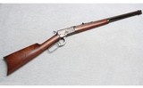 Winchester ~ 1892 "Takedown" ~ .32 WCF - 1 of 10