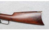 Winchester ~ 1892 "Takedown" ~ .32 WCF - 9 of 10