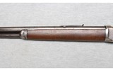 Winchester ~ 1894 ~.25-35 WCF - 6 of 10