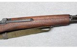 James River ~ M14/M1A ~ 7.62 x 51MM - 4 of 10