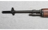 James River ~ M14/M1A ~ 7.62 x 51MM - 5 of 10