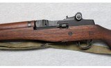 James River ~ M14/M1A ~ 7.62 x 51MM - 8 of 10