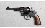 Smith & Wesson ~ Model 1917 ~ .45 ACP - 2 of 2