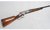 Miroku ~ Winchester Model 1886 Extra Light High Grade ~ .45-70 Government - 1 of 10