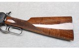 Miroku ~ Winchester Model 1886 Extra Light High Grade ~ .45-70 Government - 9 of 10