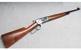 Winchester (Miroku) ~ 1886 Extra Light ~ .45-70 Government - 1 of 10