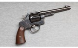 Smith & Wesson ~ .455 MK II HE ~ .45 Colt - 1 of 2