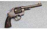 Smith & Wesson
.455 MKII
.45 Auto