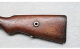 Turkish ~ Mauser Model 1938 ~ 8MM Mauser - 8 of 9