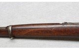 Turkish ~ Mauser Model 1938 ~ 8MM Mauser - 5 of 9