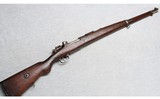 Turkish ~ Mauser Model 1938 ~ 8MM Mauser - 1 of 9