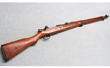 Arisaka ~ Type 99 ~ 7.7 Japanese - 1 of 10