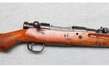Arisaka ~ Type 99 ~ 7.7 Japanese - 3 of 10