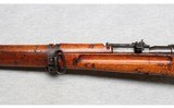 Arisaka ~ Type 99 ~ 7.7 Japanese - 6 of 10