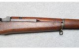 Harrington & Richardson ~ Rifle M1 Garand ~ .30-06 Springfield - 4 of 10