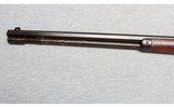 Winchester ~ 1892 Takedown ~ .25-20 Winchester Centerfire - 5 of 10