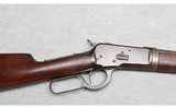 Winchester ~ 1892 Takedown ~ .25-20 Winchester Centerfire - 3 of 10