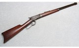 Winchester ~ 1892 Takedown ~ .25-20 Winchester Centerfire - 1 of 10