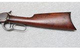 Winchester ~ 1892 Takedown ~ .25-20 Winchester Centerfire - 9 of 10