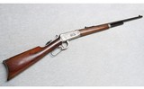 Winchester ~ 1894 ~ .32 Winchester Special