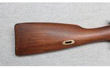Remington ~ Mosin Cadet Rifle ~ 7.62 X 54R - 2 of 10