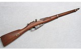 Remington ~ Mosin Cadet Rifle ~ 7.62 X 54R - 1 of 10