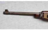 Quality Hardware ~ M1 Carbine ~ .30 Carbine - 5 of 10