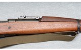 Remington ~ 1903 ~ .30-06 - 4 of 10