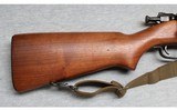 Remington ~ 1903 ~ .30-06 - 2 of 10