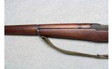 International Harvester ~ M1 Garand ~ .30-06 Springfield - 6 of 10