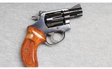 Smith & Wesson ~ 34-1 ~ .22 LR - 1 of 3