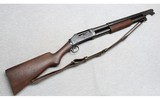 Winchester ~ 1897 Trench Gun ~ 12 Gauge - 1 of 10