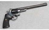 Smith & Wesson ~ 29-3 ~ .44 Mag - 1 of 2